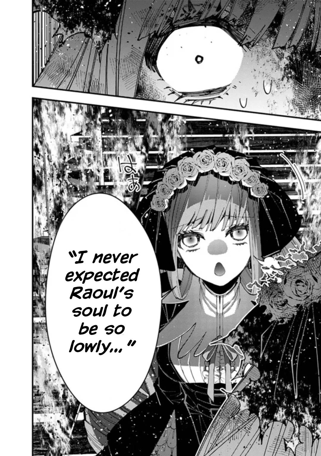 The Hero Who Seeks Revenge Shall Exterminate with Darkness, Chapter 65 image 12
